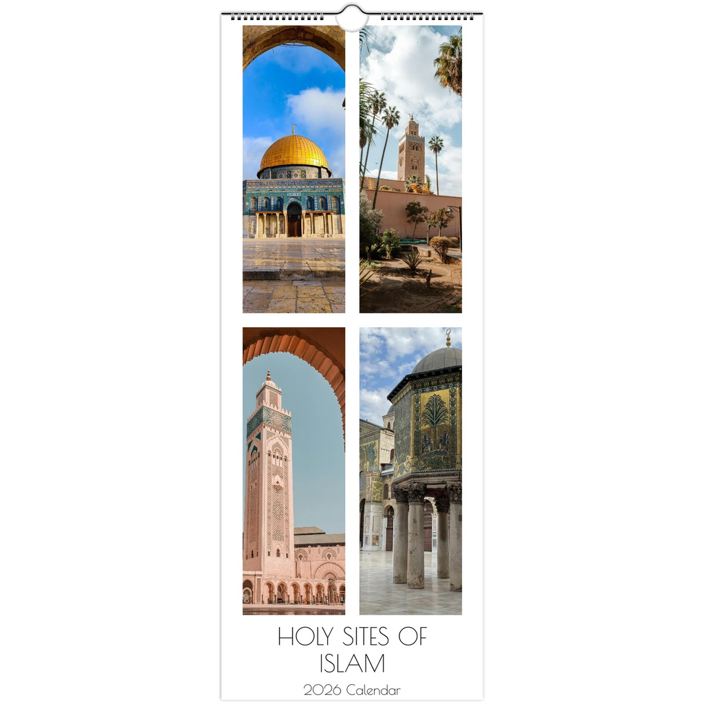 Islamic wall calendar 2026
