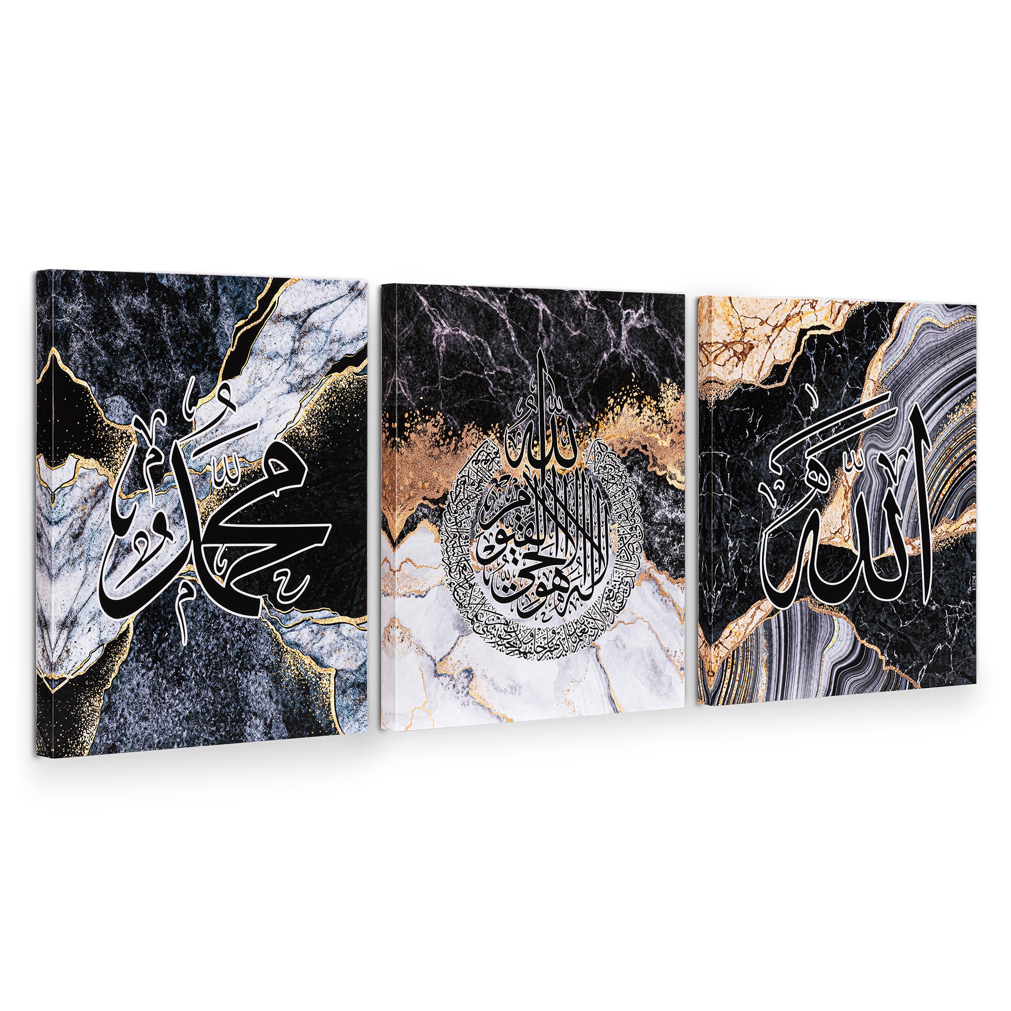 Islamic wall art canvas framed