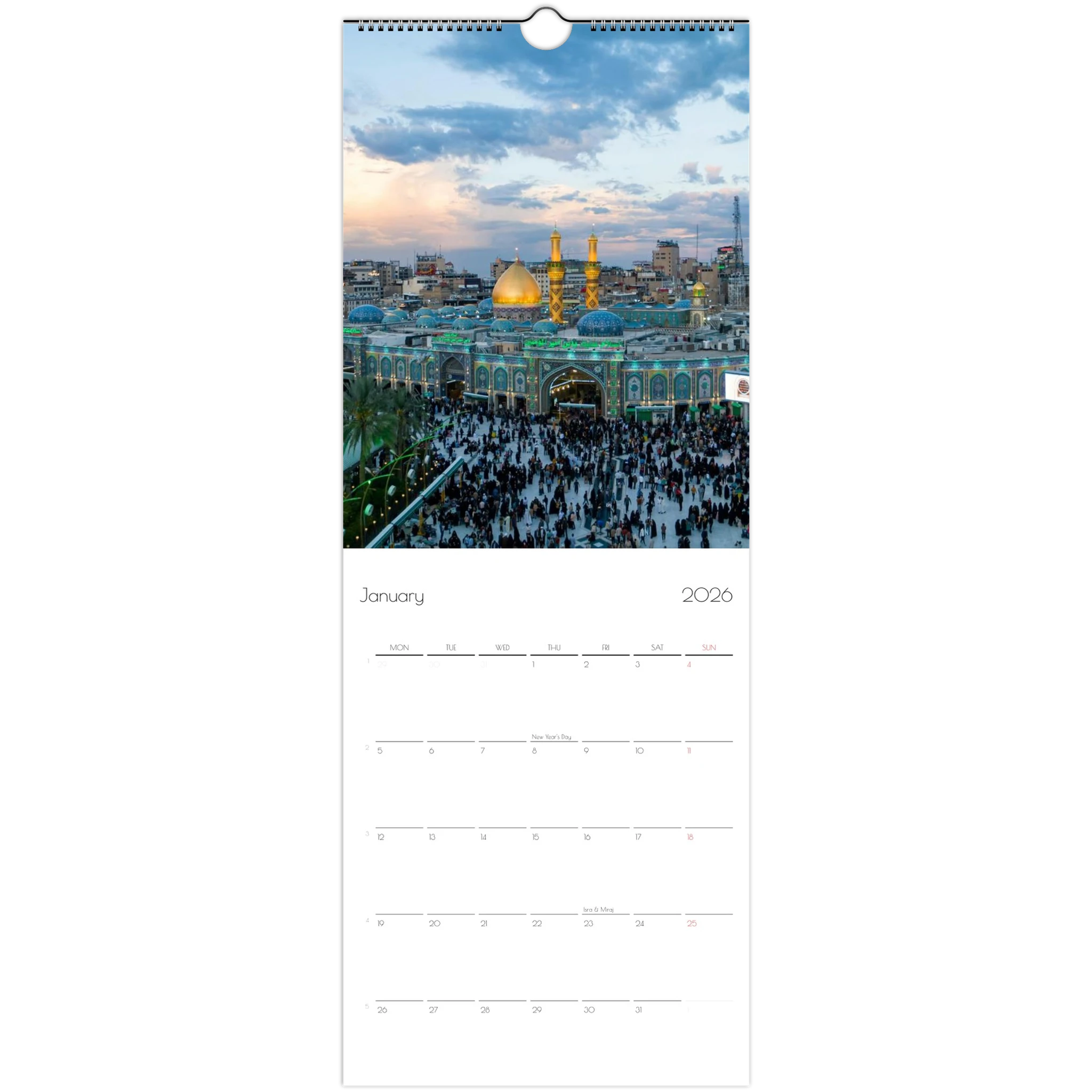Islamic wall calendar 2026