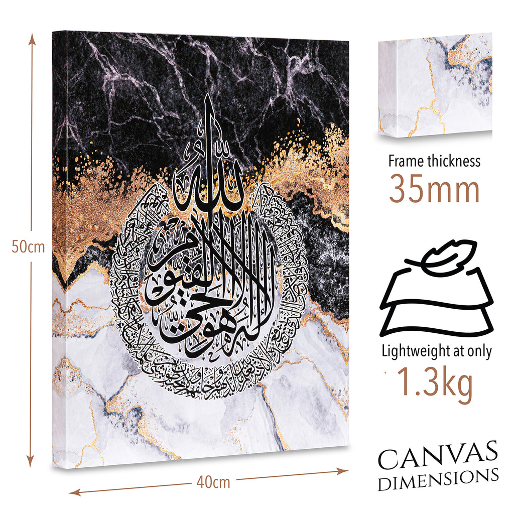 Islamic wall art canvas framed