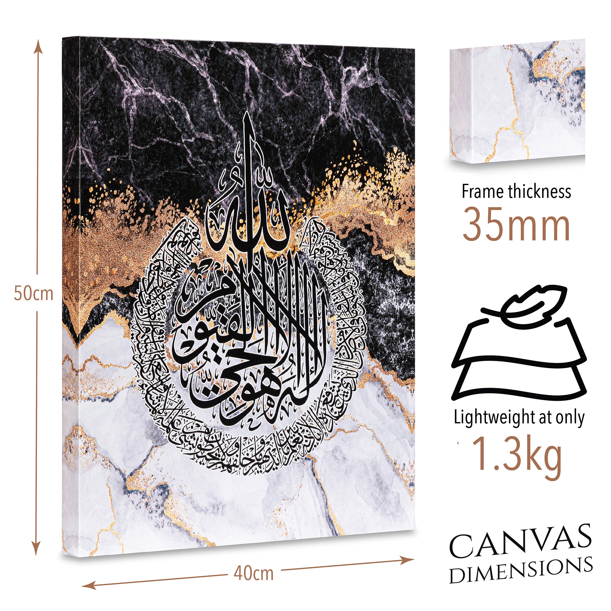 Islamic wall art canvas framed