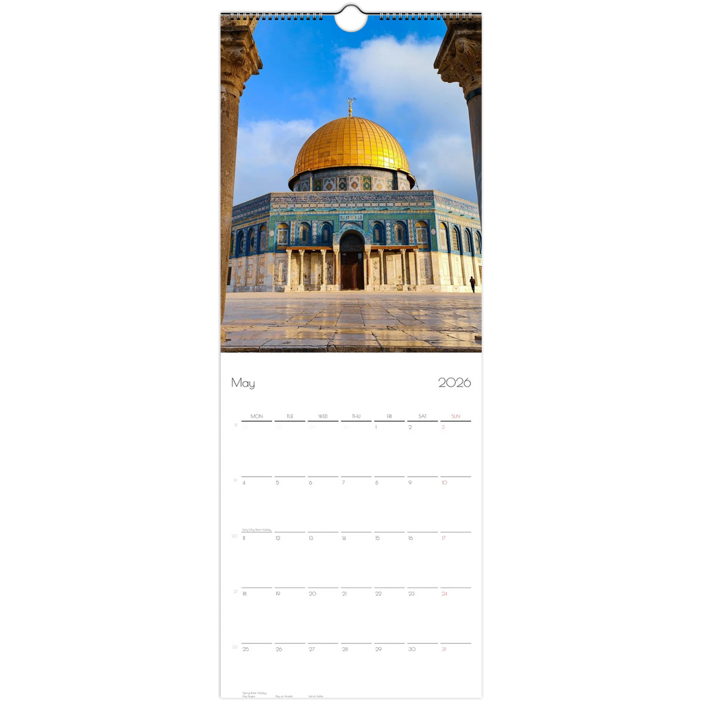 Islamic wall calendar 2026