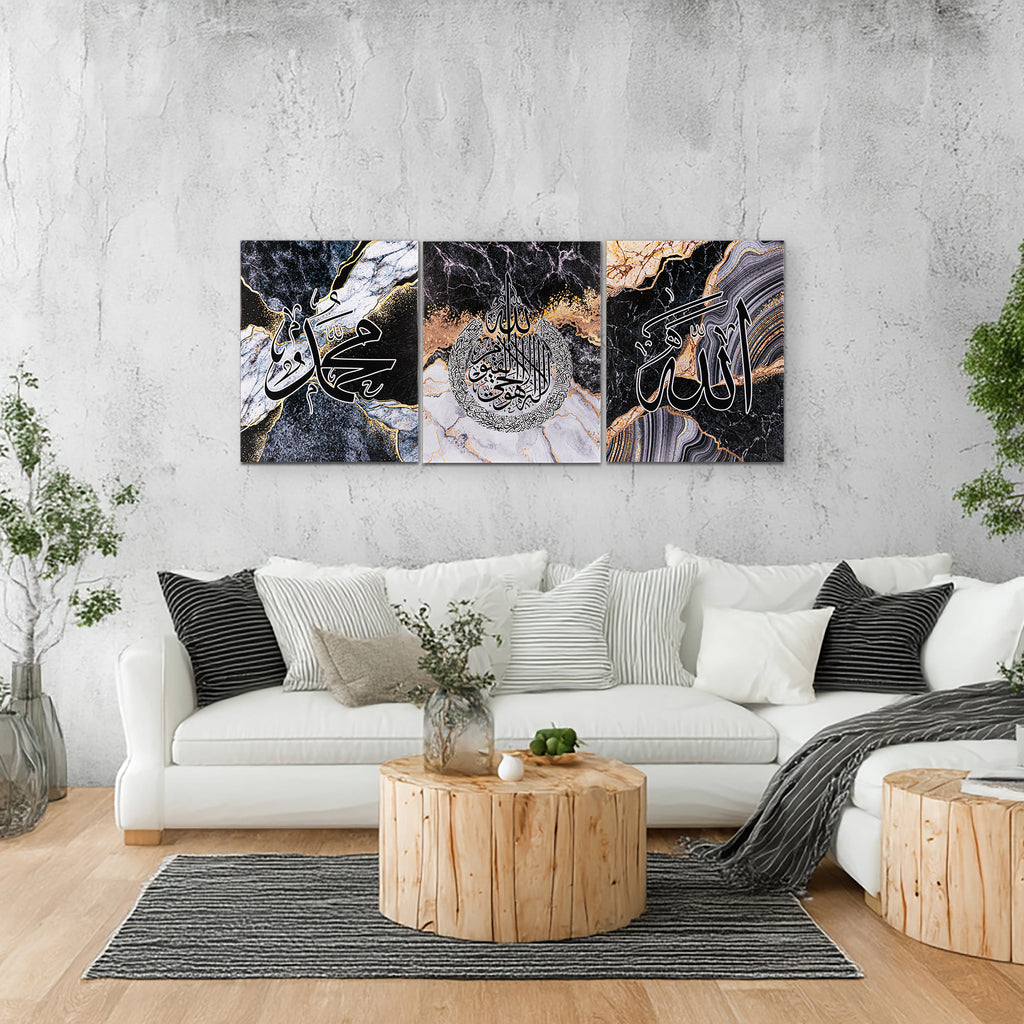 Islamic wall art canvas framed