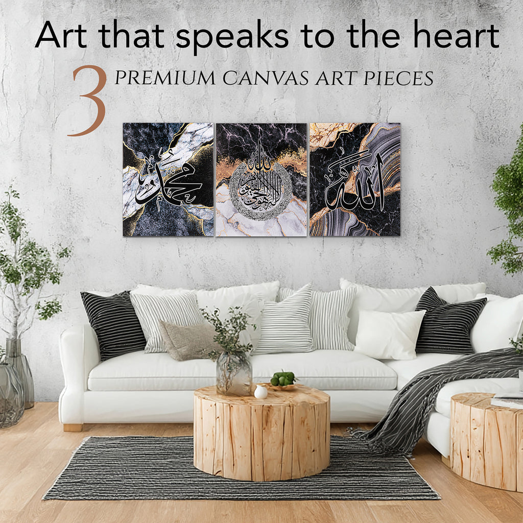 Islamic wall art canvas framed