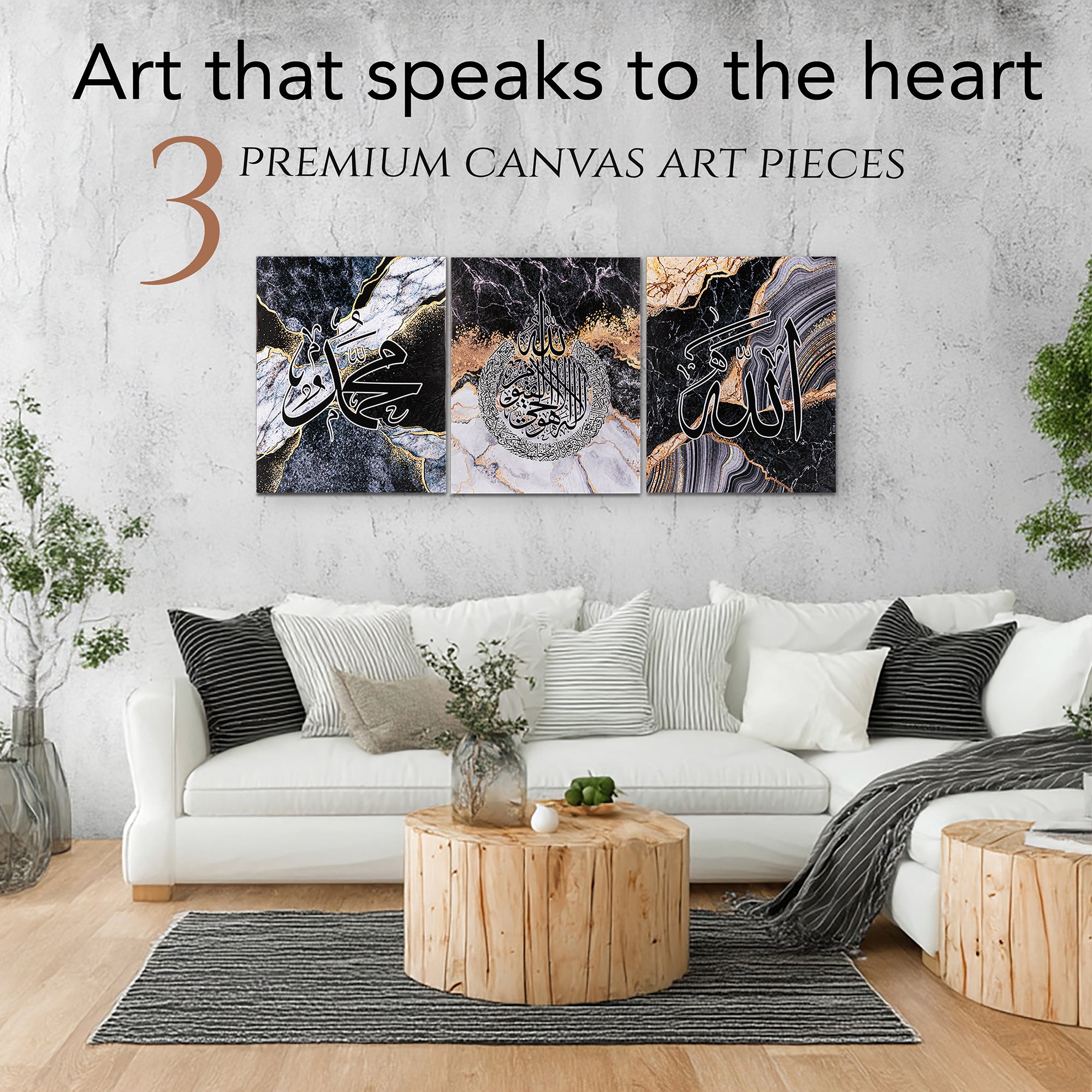 Islamic wall art canvas framed