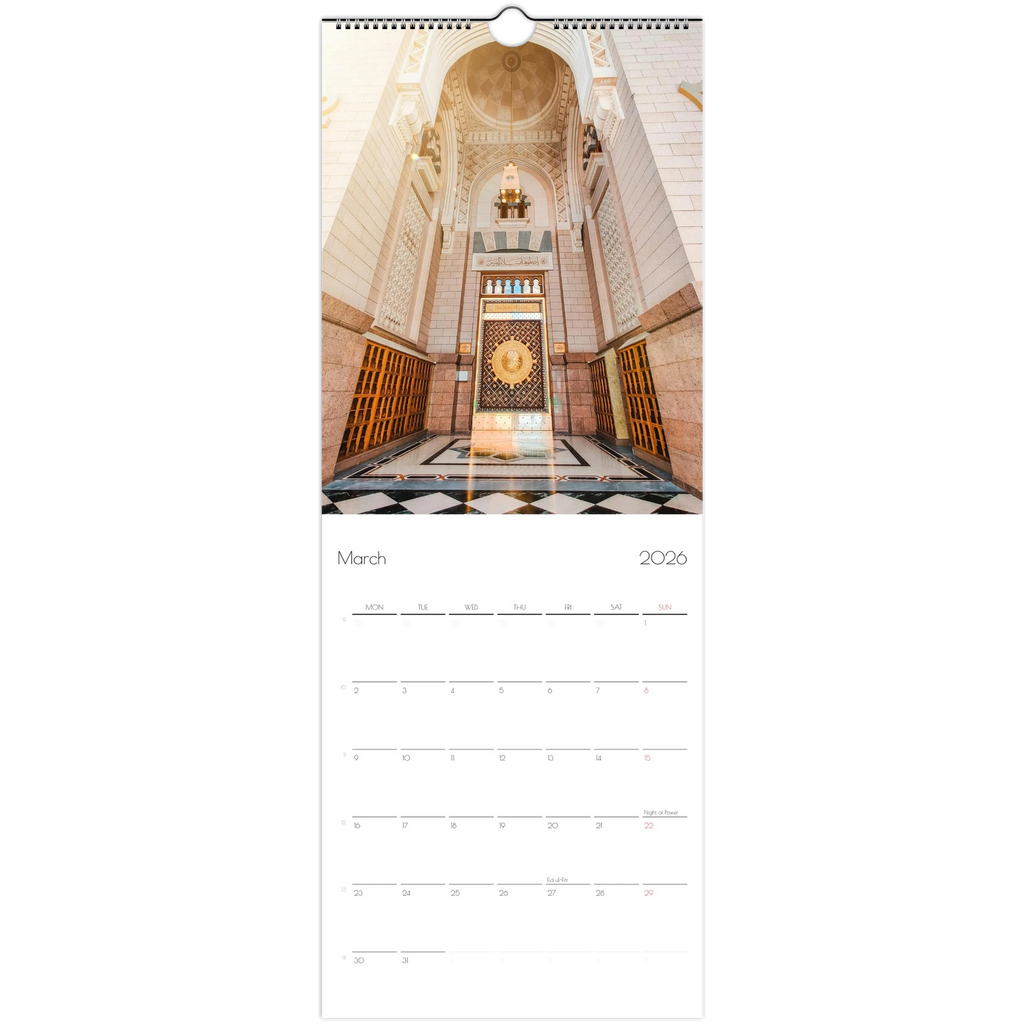 Islamic wall calendar 2026