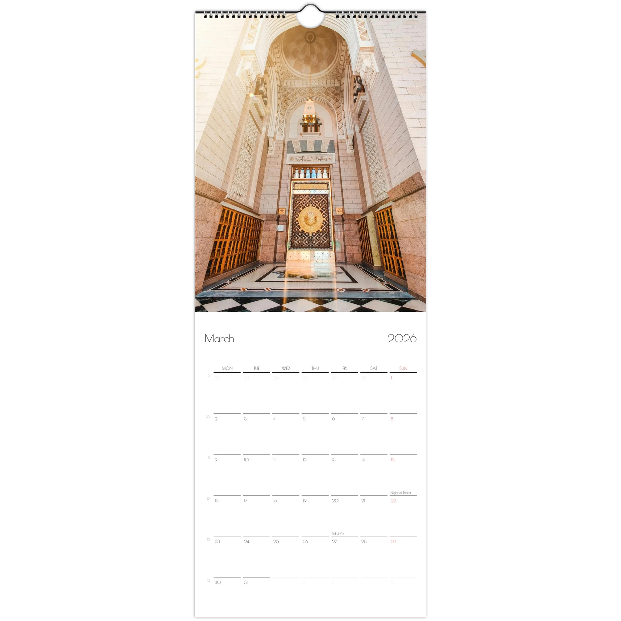 Islamic wall calendar 2026