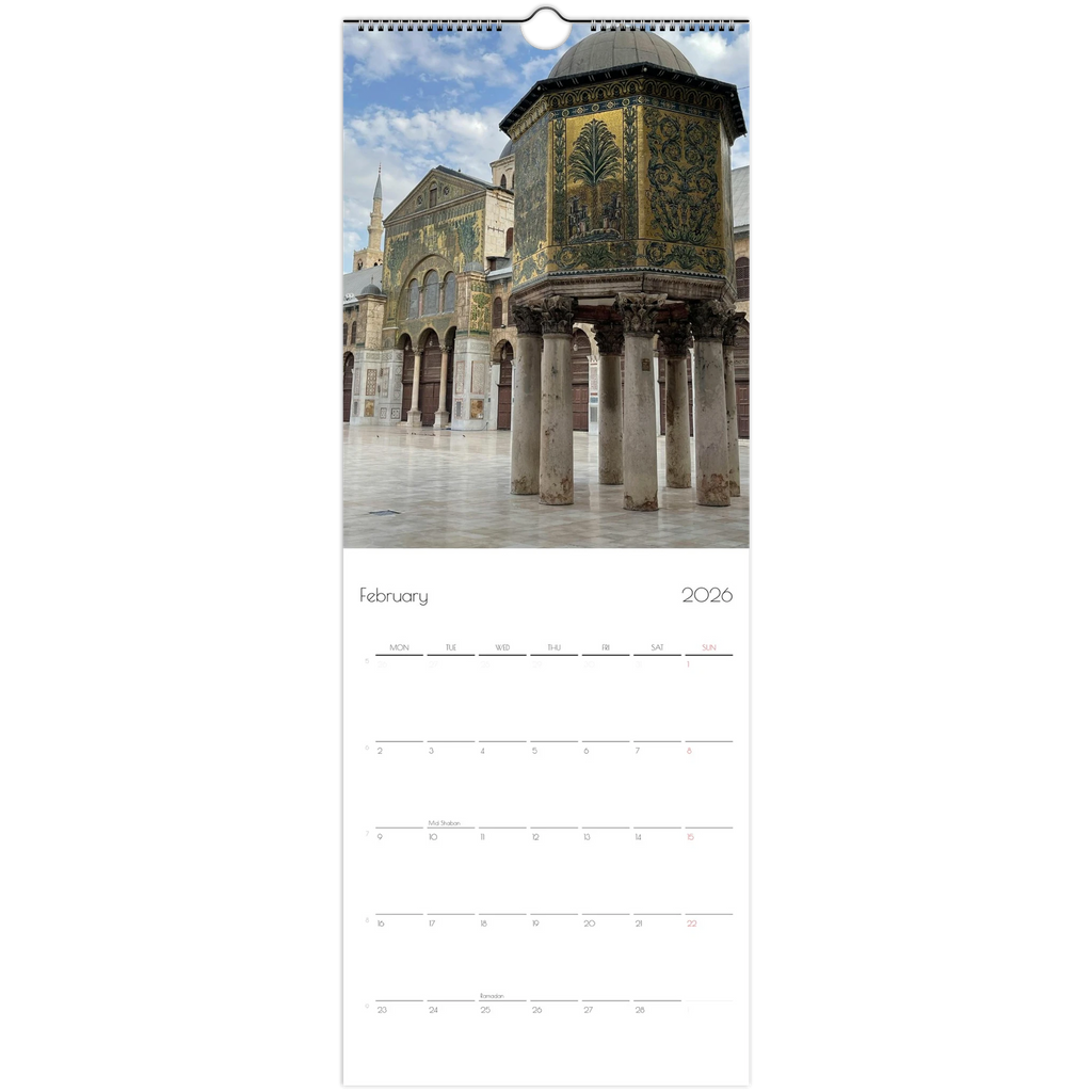 Islamic wall calendar 2026